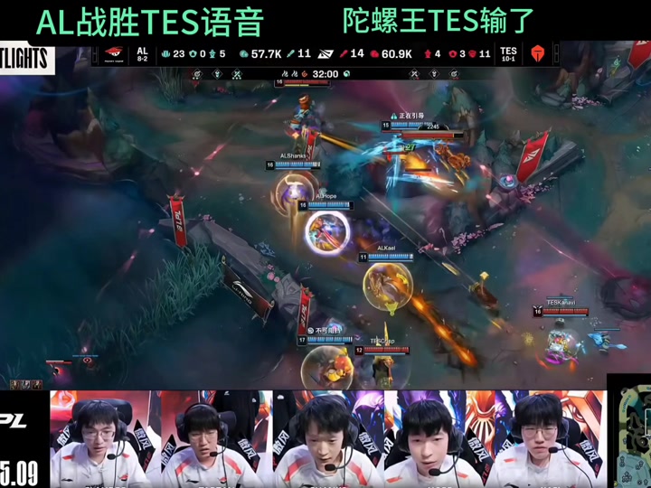 包含TES血洗V5，Caps拿下关键大龙焦点之战八强赛，点燃全场激情的词条