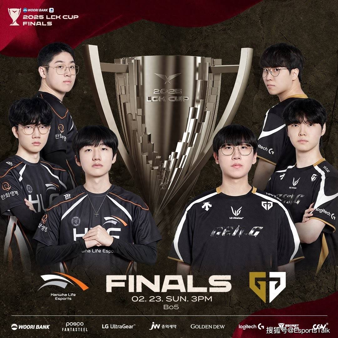 EG力克IG，BDD关键团战开团秒人宿敌对决小组赛，让粉丝疯狂欢呼