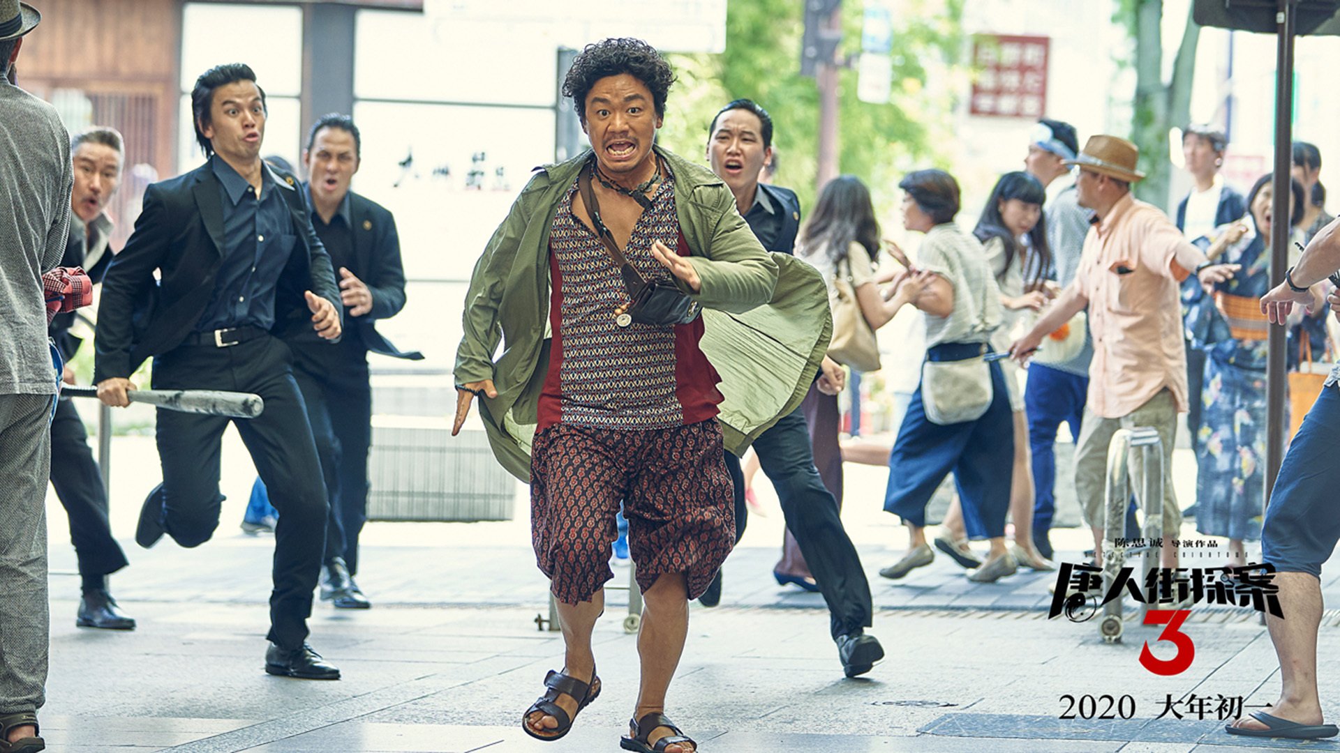 火箭强势淘汰骑士晋级，西亚卡姆意甲焦点战独揽风云—体育双星闪耀东西半球